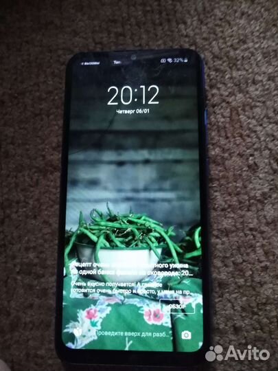 Xiaomi redmi 9c nfc 32