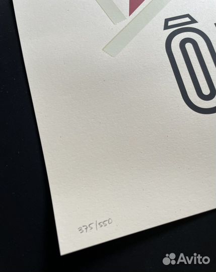 Shepard Fairey, Limited Edition принт, подписан