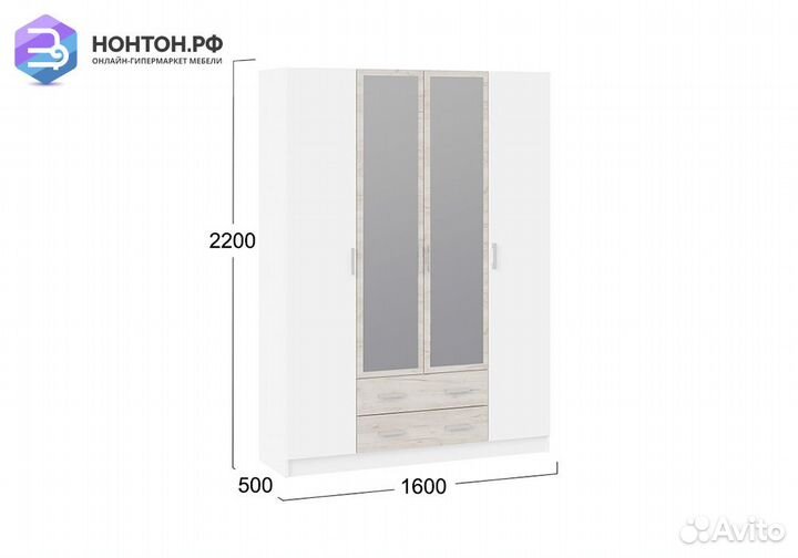 Шкаф Арчи исп. 2 белый текстура / дуб крафт серый