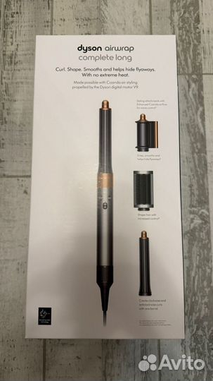 Dyson Airwrap Complete Long HS05 Nickel/Copper