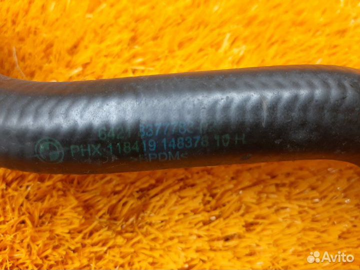 Патрубок системы охлаждения Bmw 3-Series E46