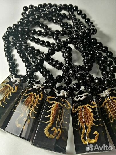Бусы (кулон со скорпионом)