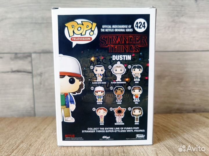 Funko Pop Дастин Dustin №424 Очень странные дела