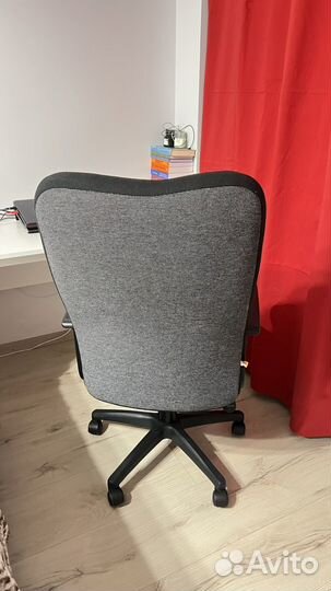 Компьютерное кресло