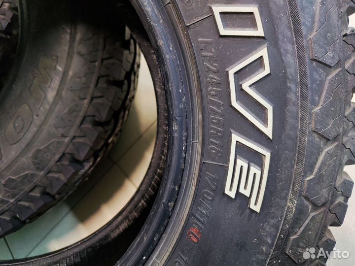 Maxxis AT-980E Worm-Drive 145/75 R16