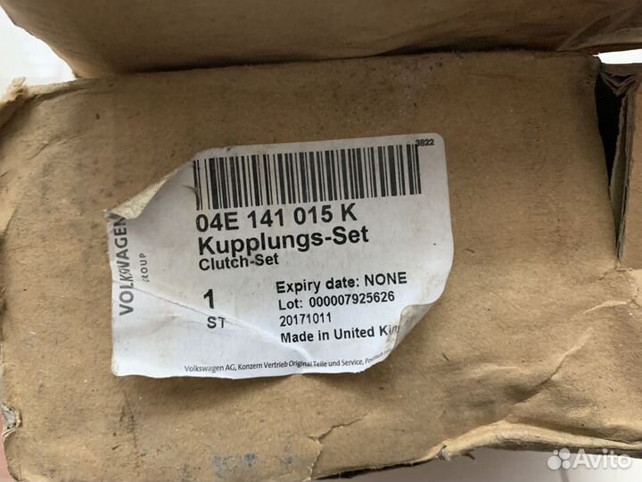 1.4TSI Audi A3 комплект сцепления Оригинал