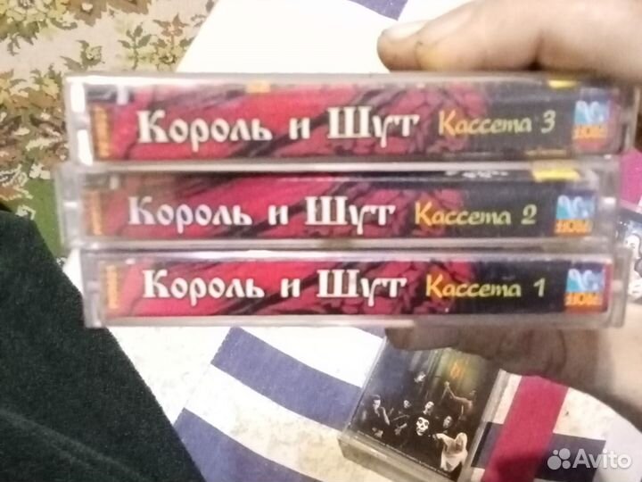 Аудиокассеты с записью