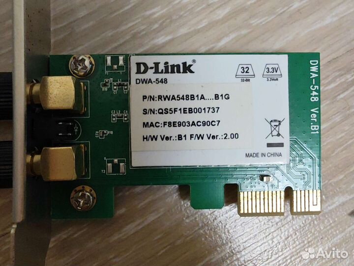 Беспроводной адаптер PCI Express D-Link N300 WiFi