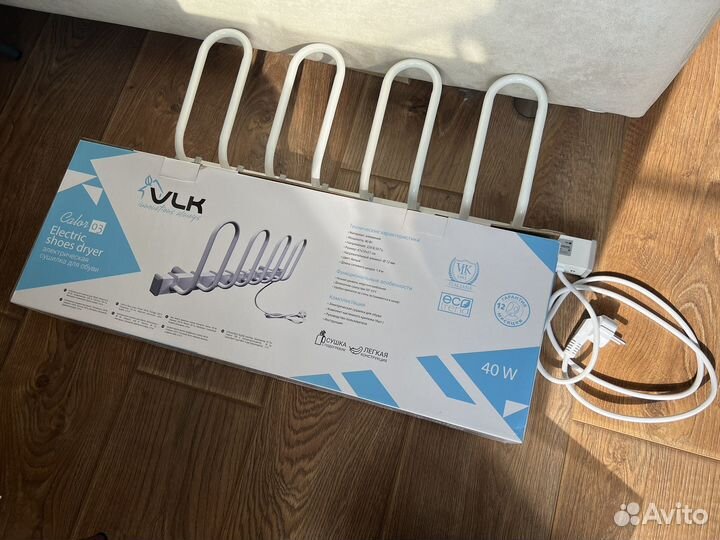 Сушилка электрическая для обуви