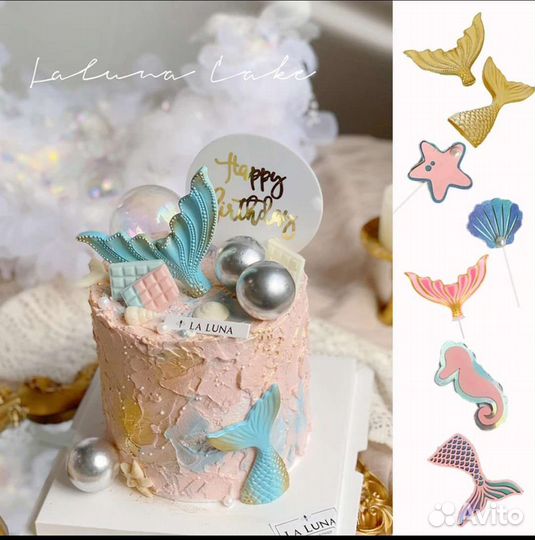 Новые украшения для торта Микки Маус, Русалочка
