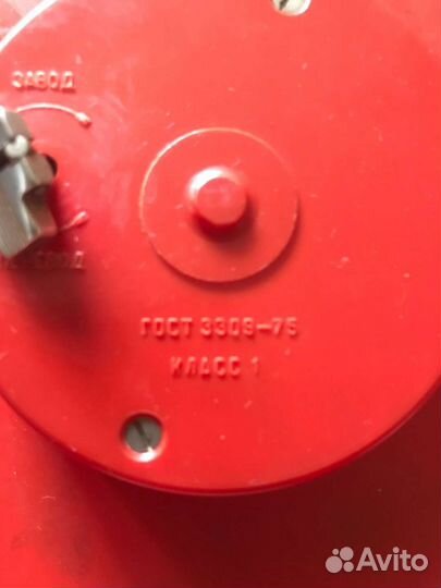 Часы молния СССР