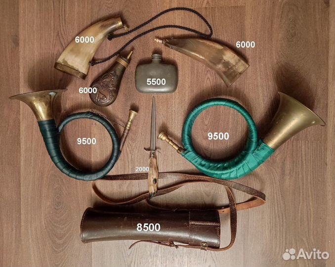 Горн, Волторна для охоты, Кофр, натруски