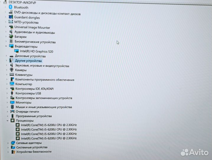 Ноутбук Lenovo E560/i5/8gb/ssd240