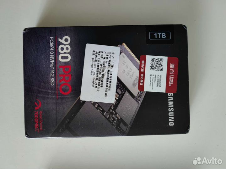 Ssd Samsung 980 PRO 1Tb