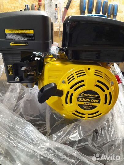Двигатель 6.5лс 19мм вал Чемпион
