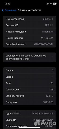 iPhone xr в корпусе 13 pro