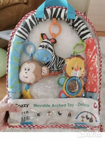 Развивающая игровая музыкальная дуга