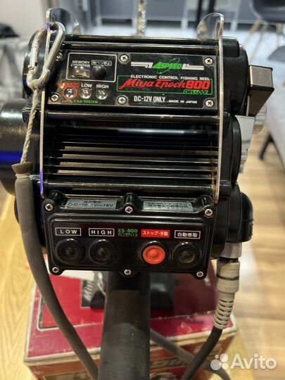 Miya Epoch 800 Deluxe