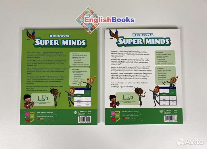 Super Minds 2 2ed (учебник,раб.тетрадь,диск)
