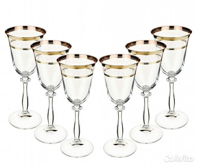 Набор бокалов для вина engy, 6 шт., объём 450 мл b