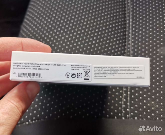 Магнитный кабель зарядки для apple watch