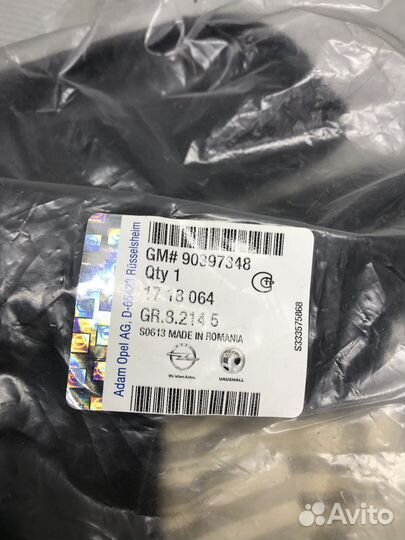 Брызговики передние Opel Zafira C комплект 2шт