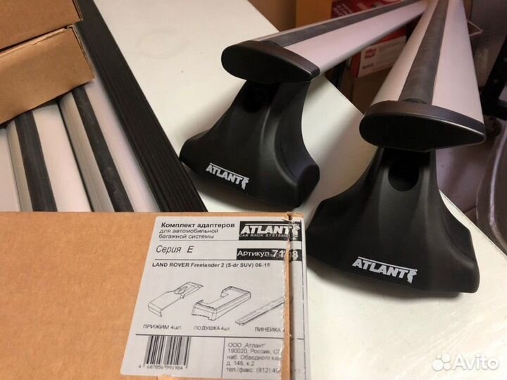 Багажник Land Rover Freelander 2 (5-dr SUV) 06-15