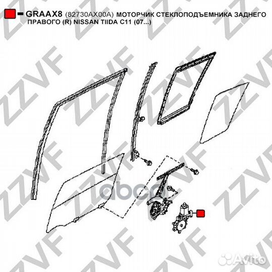 Мотор стеклоподъемника заднего правого nissan T