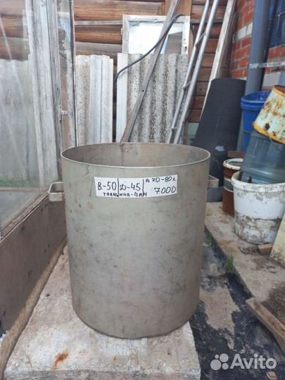 Емкости из нержавейки