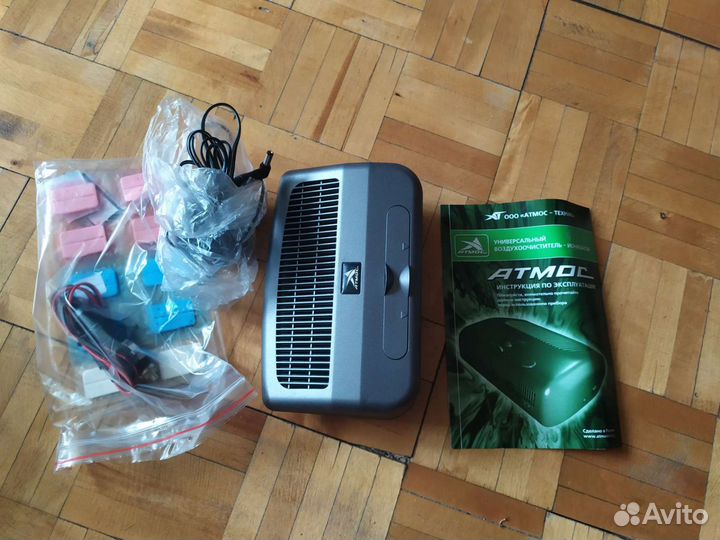 Атмос универсальный воздухоочиститель-ионизатор