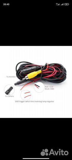 Видеокамера автомобильная Renault