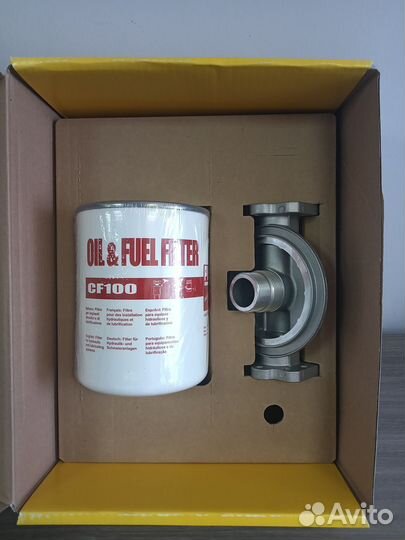 Мини АЗС для раздачи дт/солярки