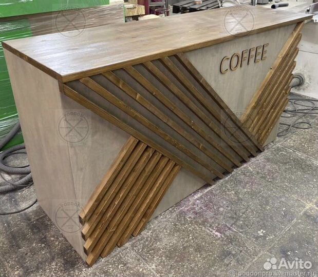 Барная стойка