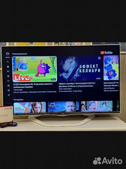 Телевизор LG 47 (SMART tv)