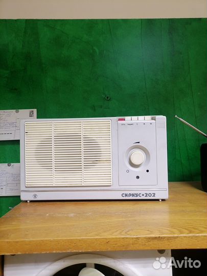 Аудио техника ретро