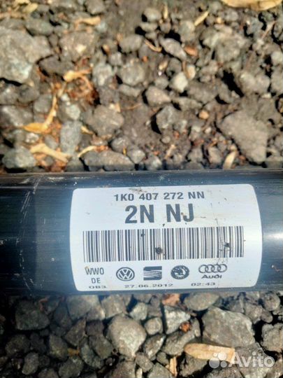 Приводной вал привод правый МКПП Seat Leon 1.2