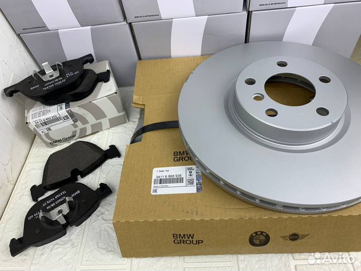 Передние тормозные диски BMW X5 X6