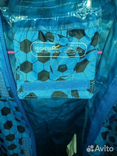 Ветровка-дождевик Regatta
