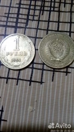 Монеты СССР