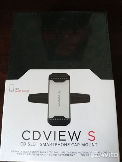 Держатель для навигатора Ppyple