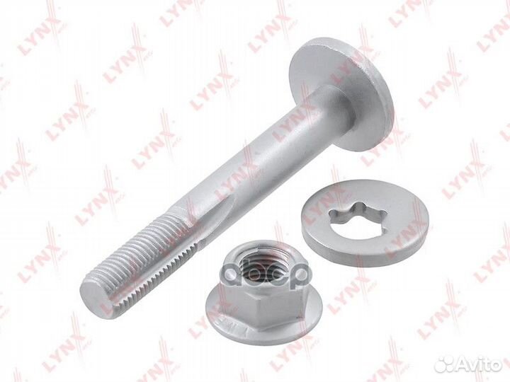 Болт подвески эксцентриковый зад прав/лев BMW