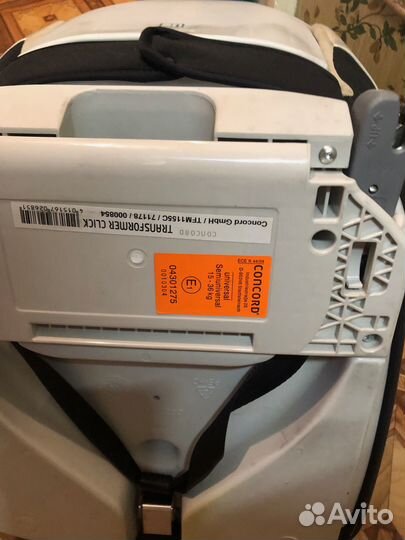 Детское кресло в машину до 15-36 кг