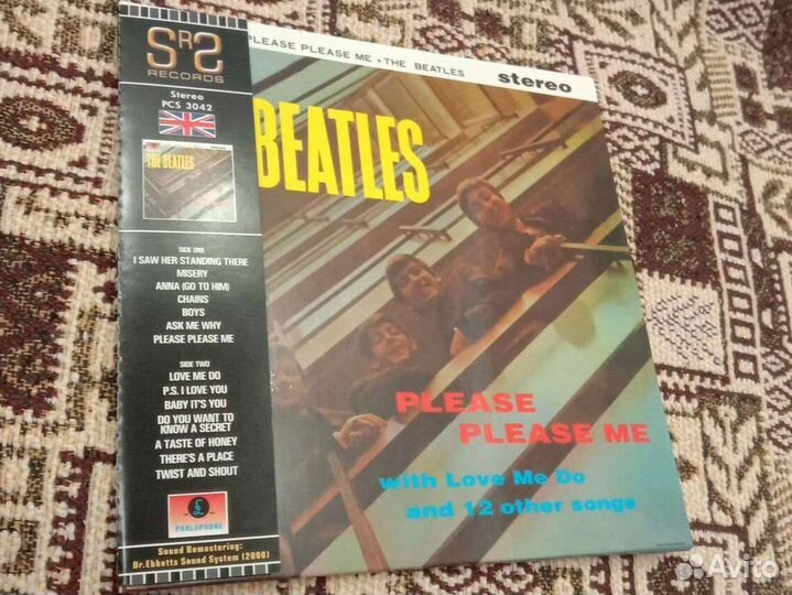 Cd The beatles please please me