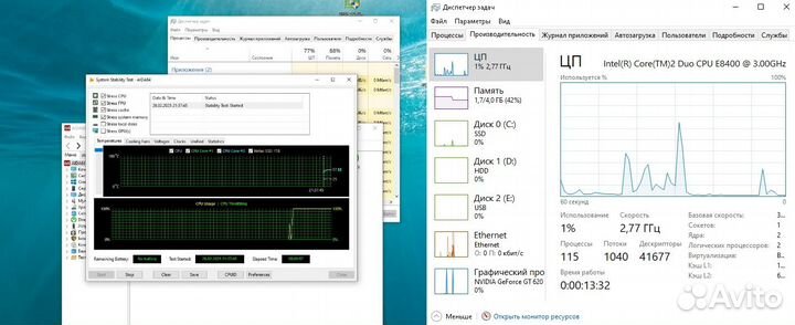 Офисный системный блок