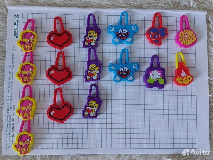 Скрепыши Завры Тикеры Токеры Стикерсы Монеты