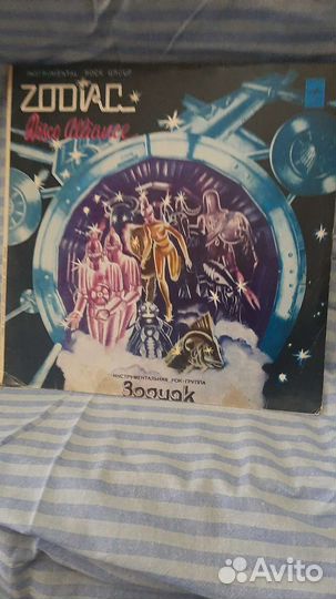 Виниловые пластинки СССР