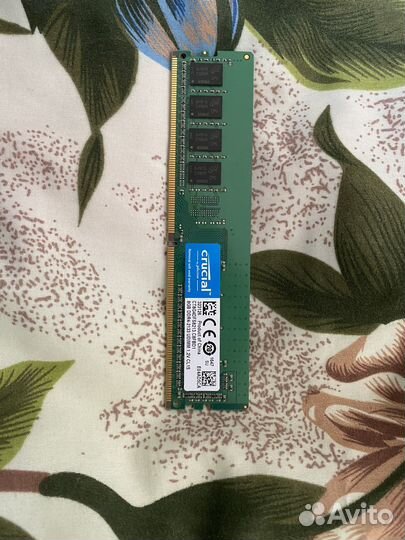 Оперативная память ddr4 8gb 2133