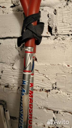 Беговые лыжи atomic