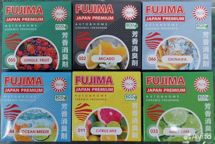 Оригинальный Японский ароматизатор для дома и авто