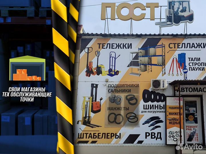 Тележка двухколесная для груза + доставка